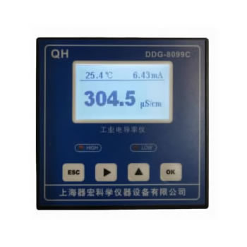 絼DDG-8099C
