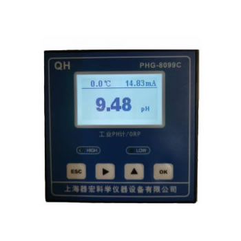 PHPHG-8099C